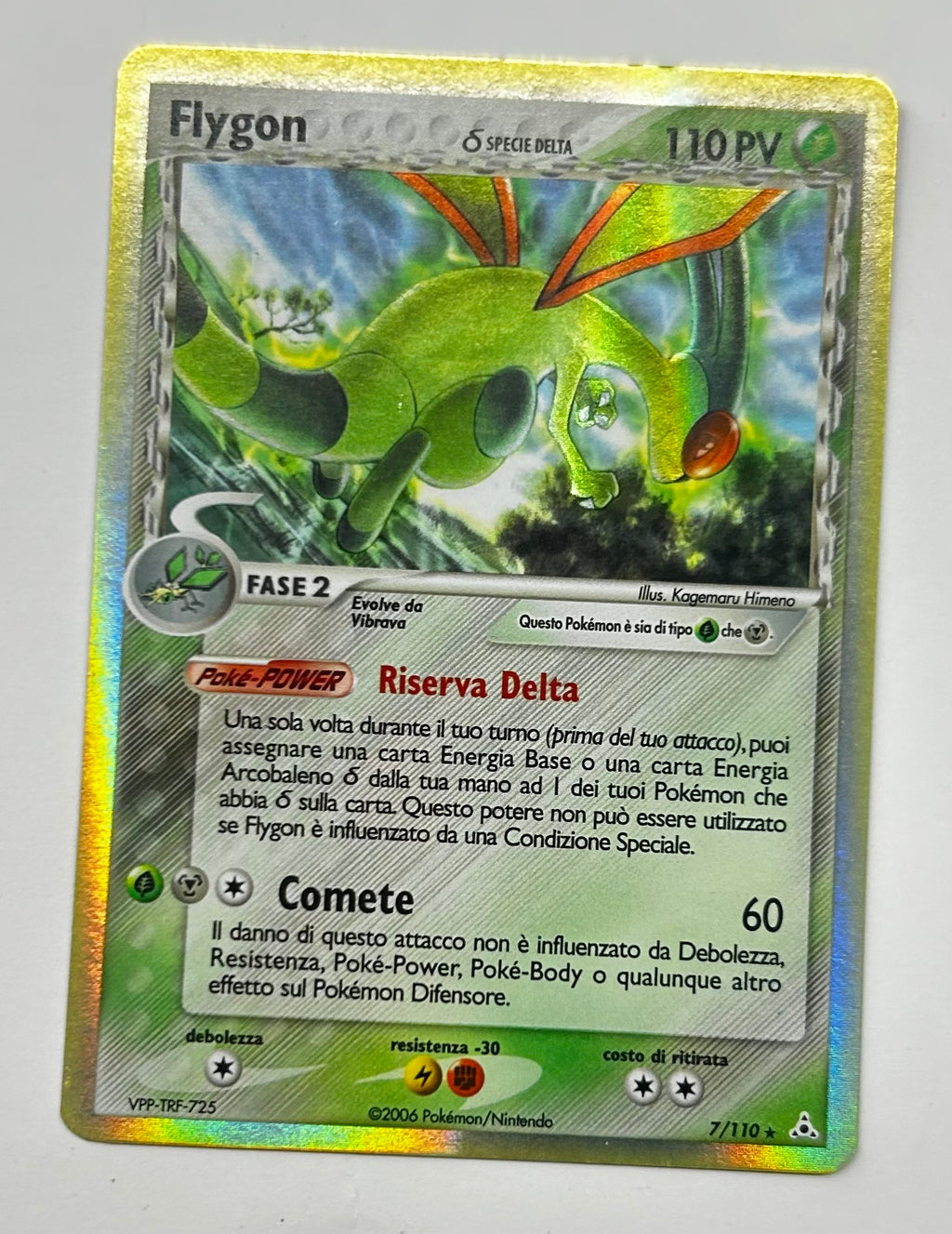 Flygon