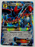 Scizor