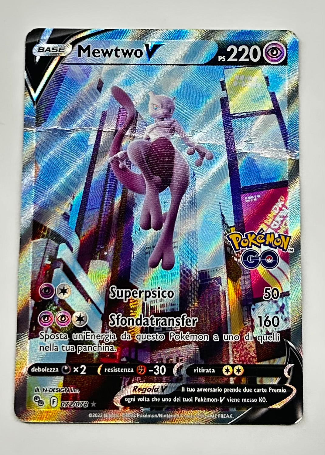 Mewtwo