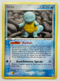 Ditto squirtle