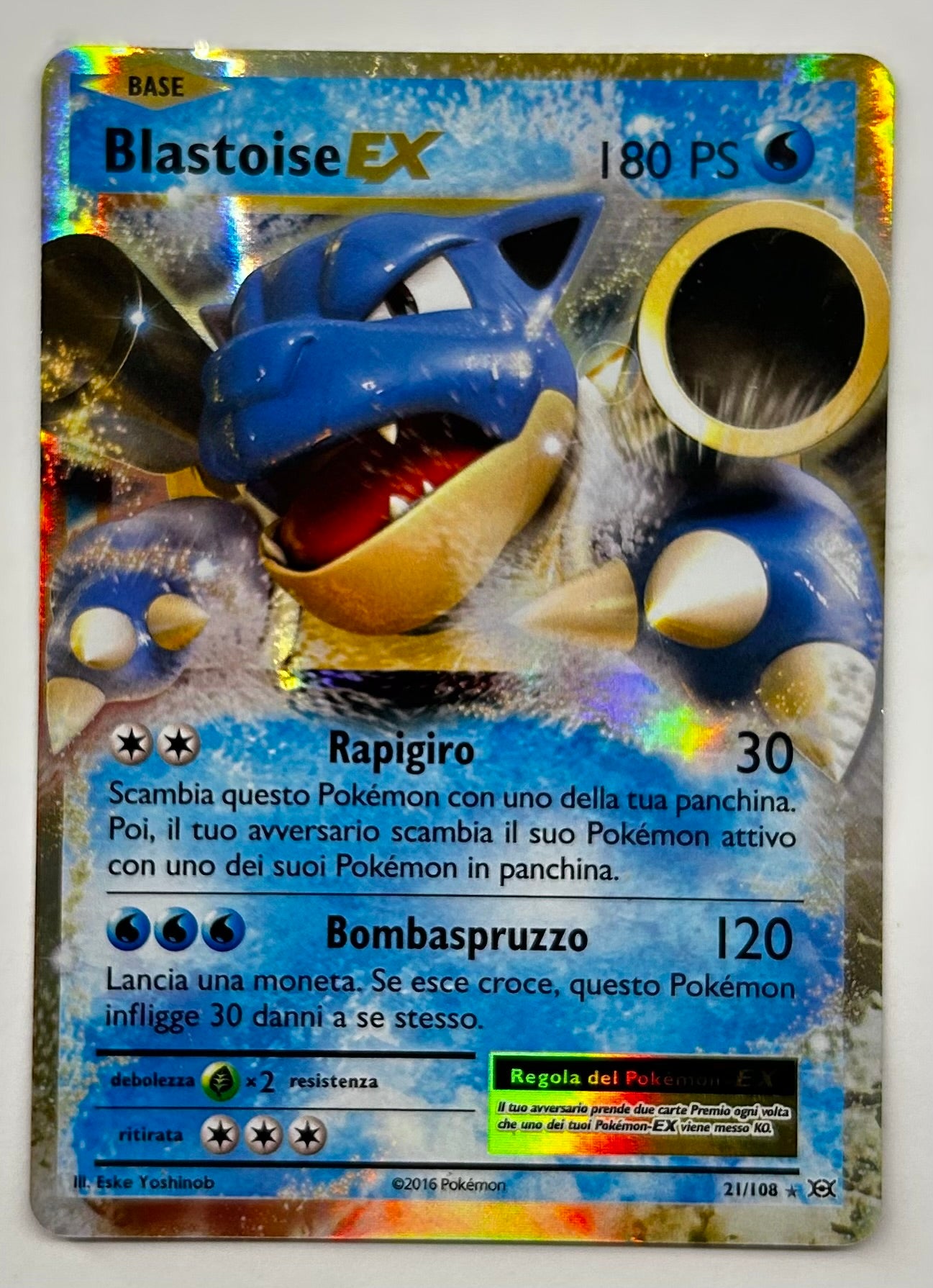 Blastoise