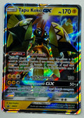 Tapu koko