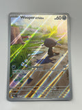 Wooper