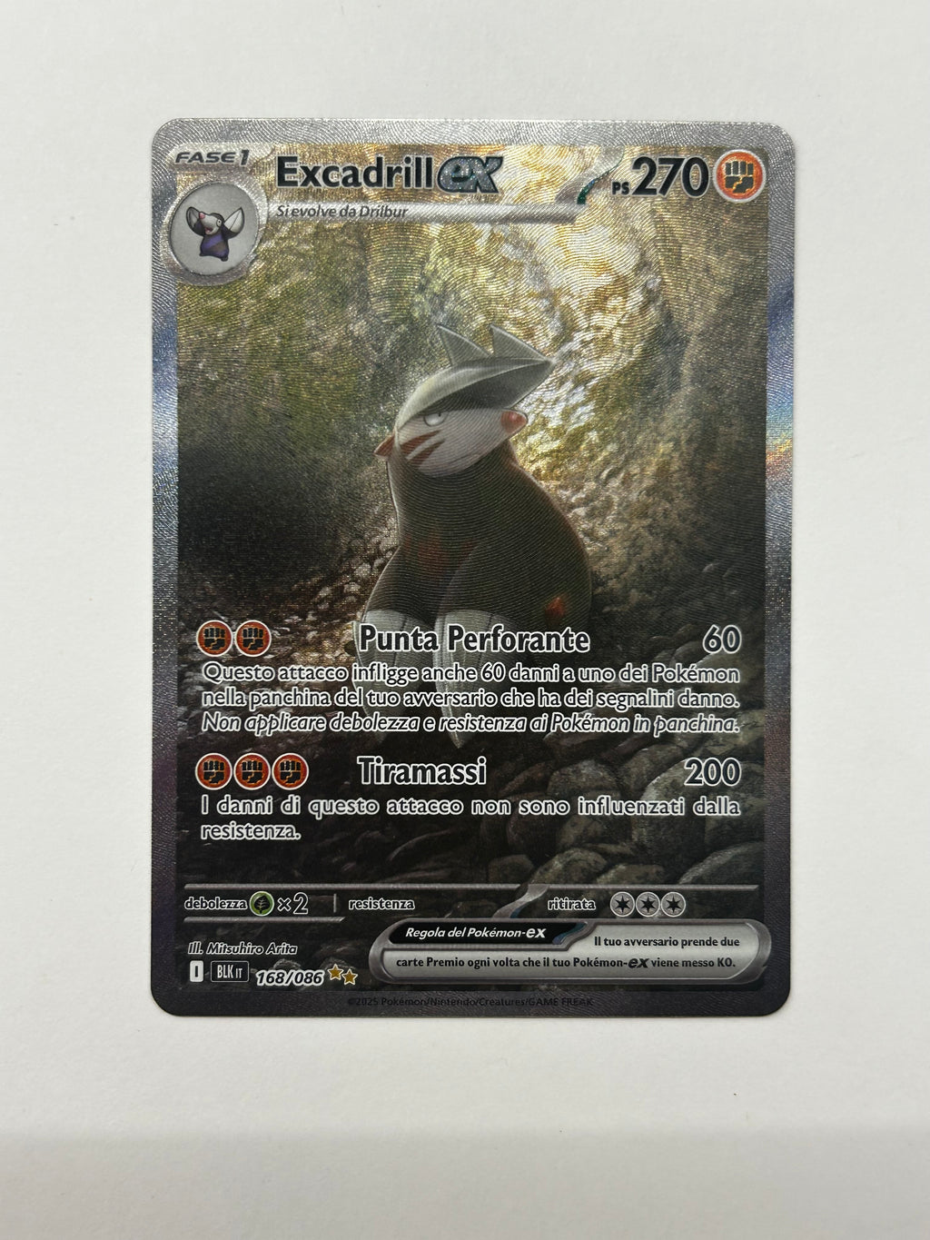 Excadrill