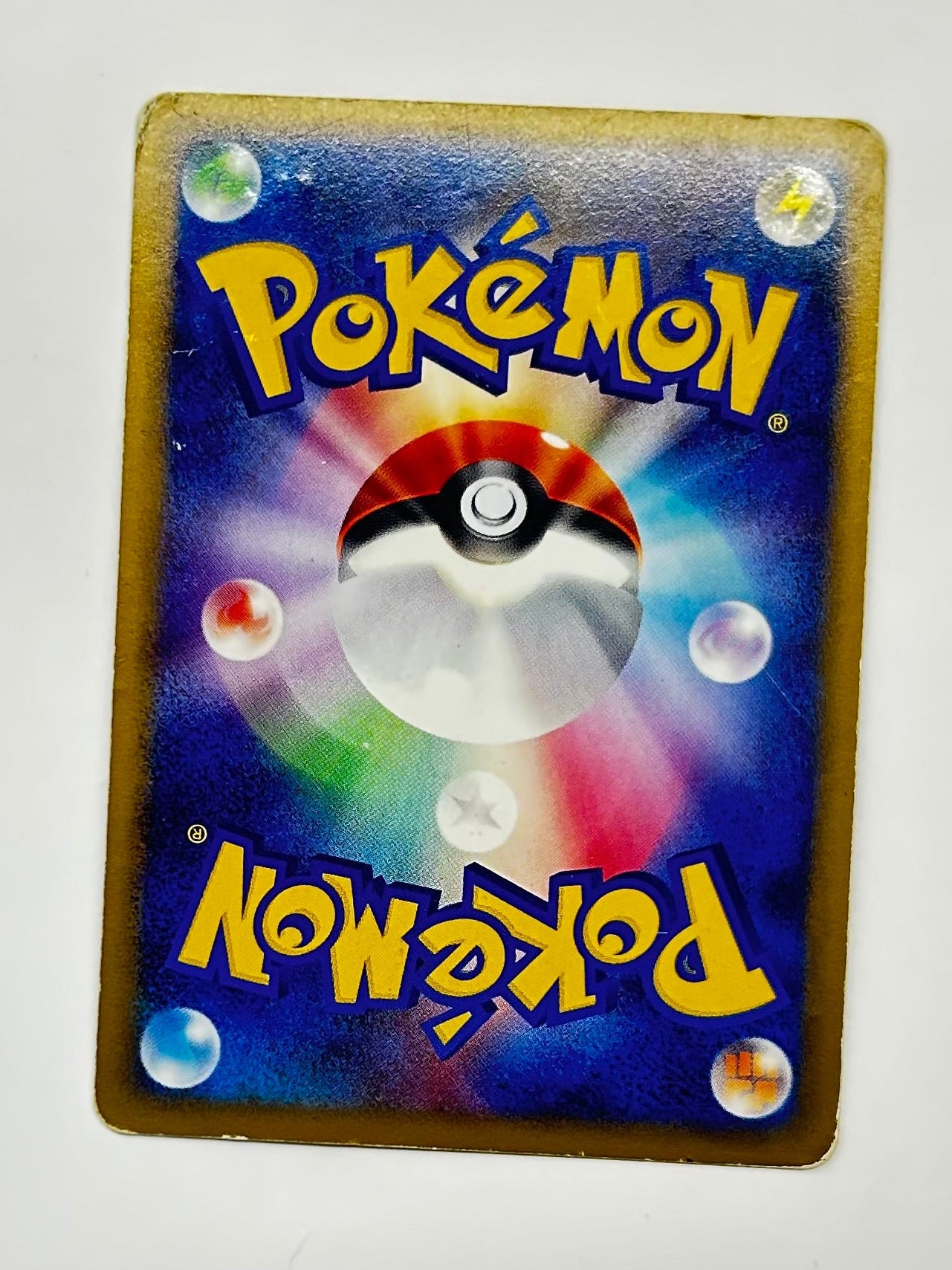 Ursaring