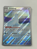 Dewgong