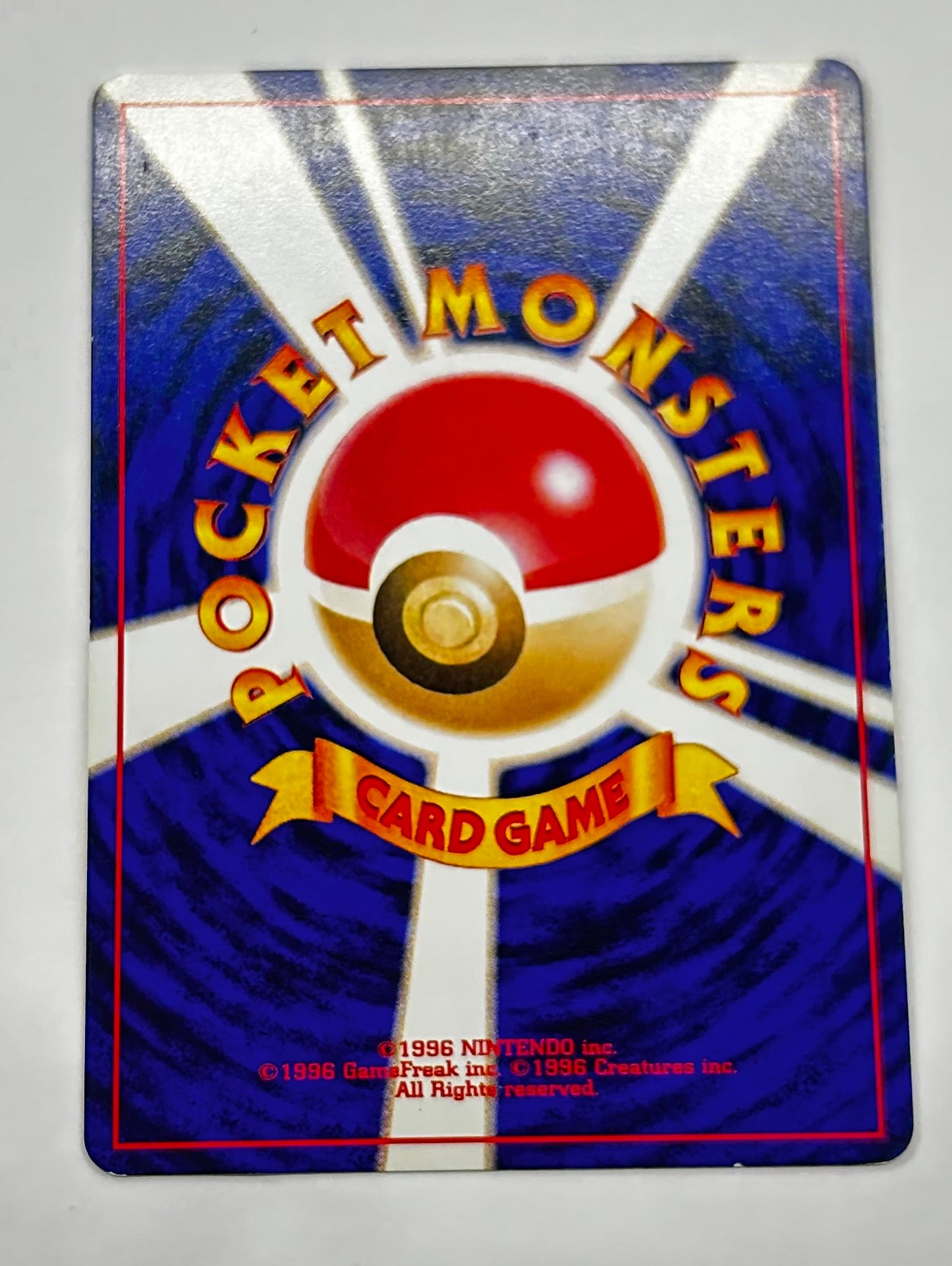 Ampharos