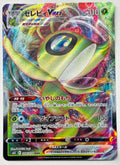 Celebi