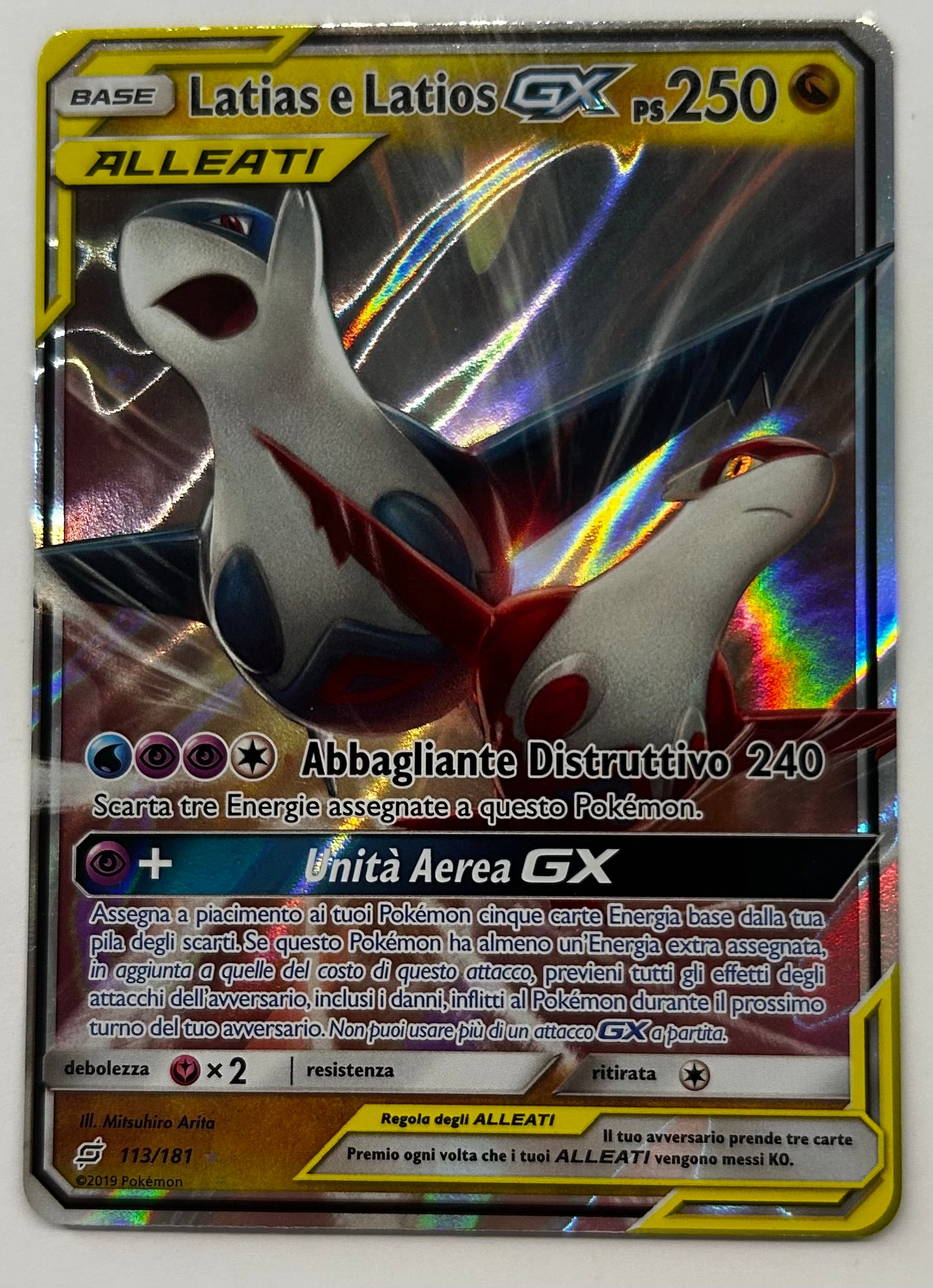 Latias e latios Gx