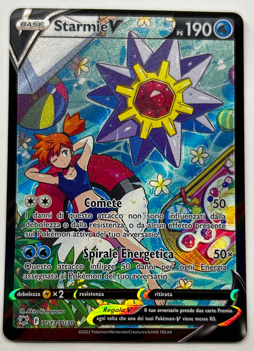Starmie