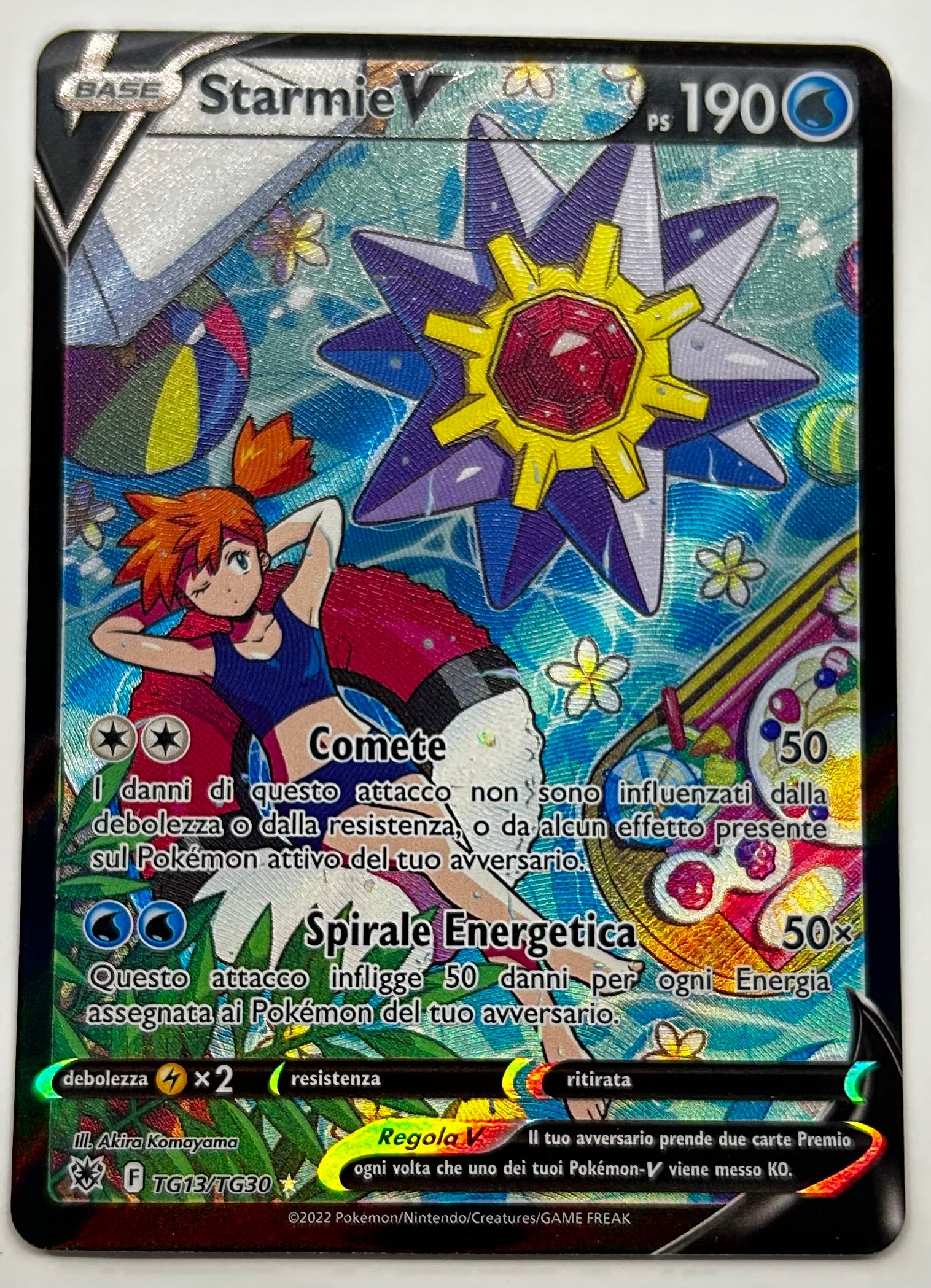 Starmie
