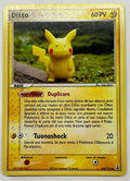Ditto Pikachu