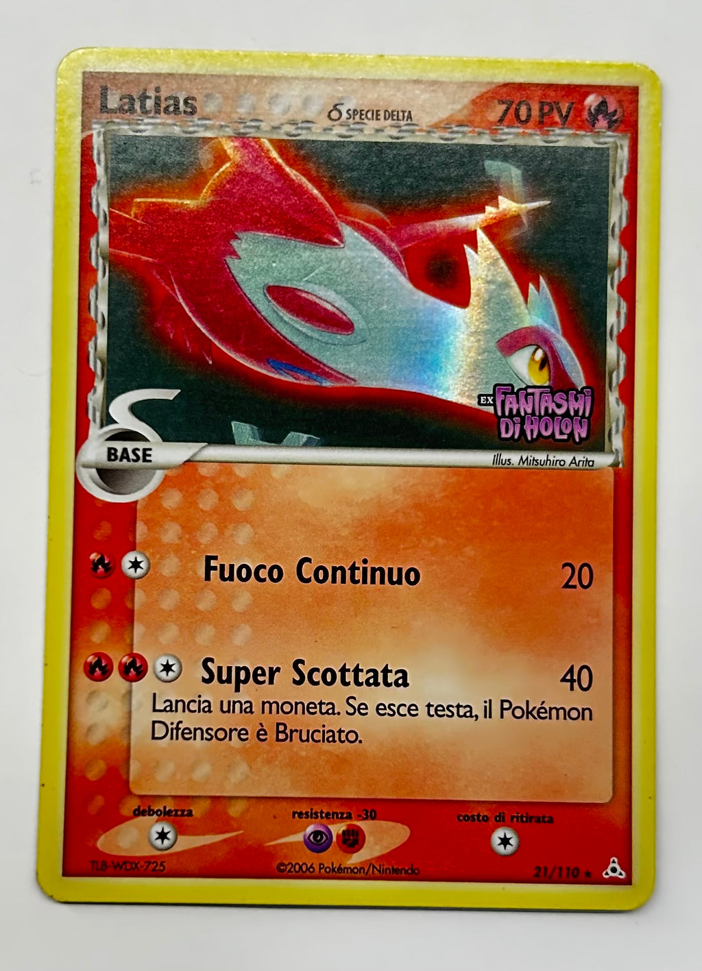 Latias
