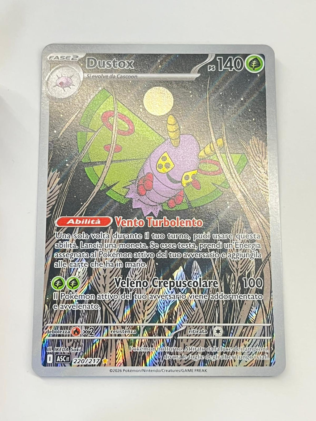 Dustox