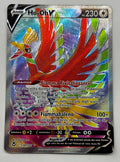 Ho-oh