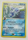 Latios