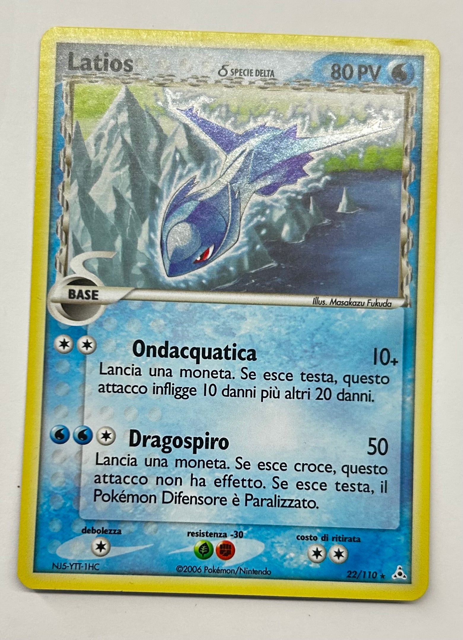 Latios