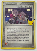 Tenente del rocket