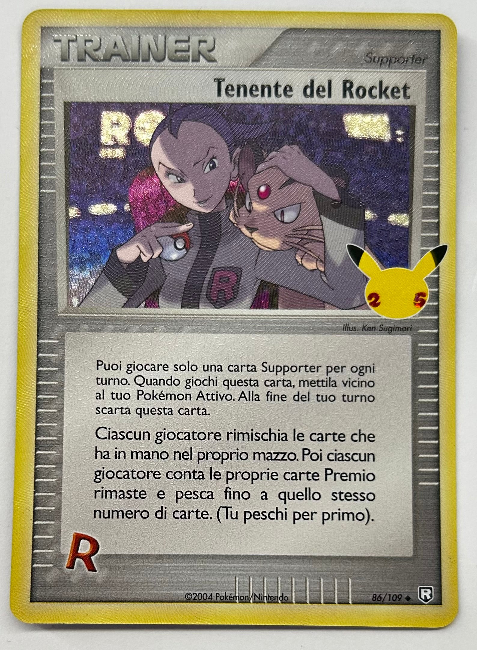 Tenente del rocket
