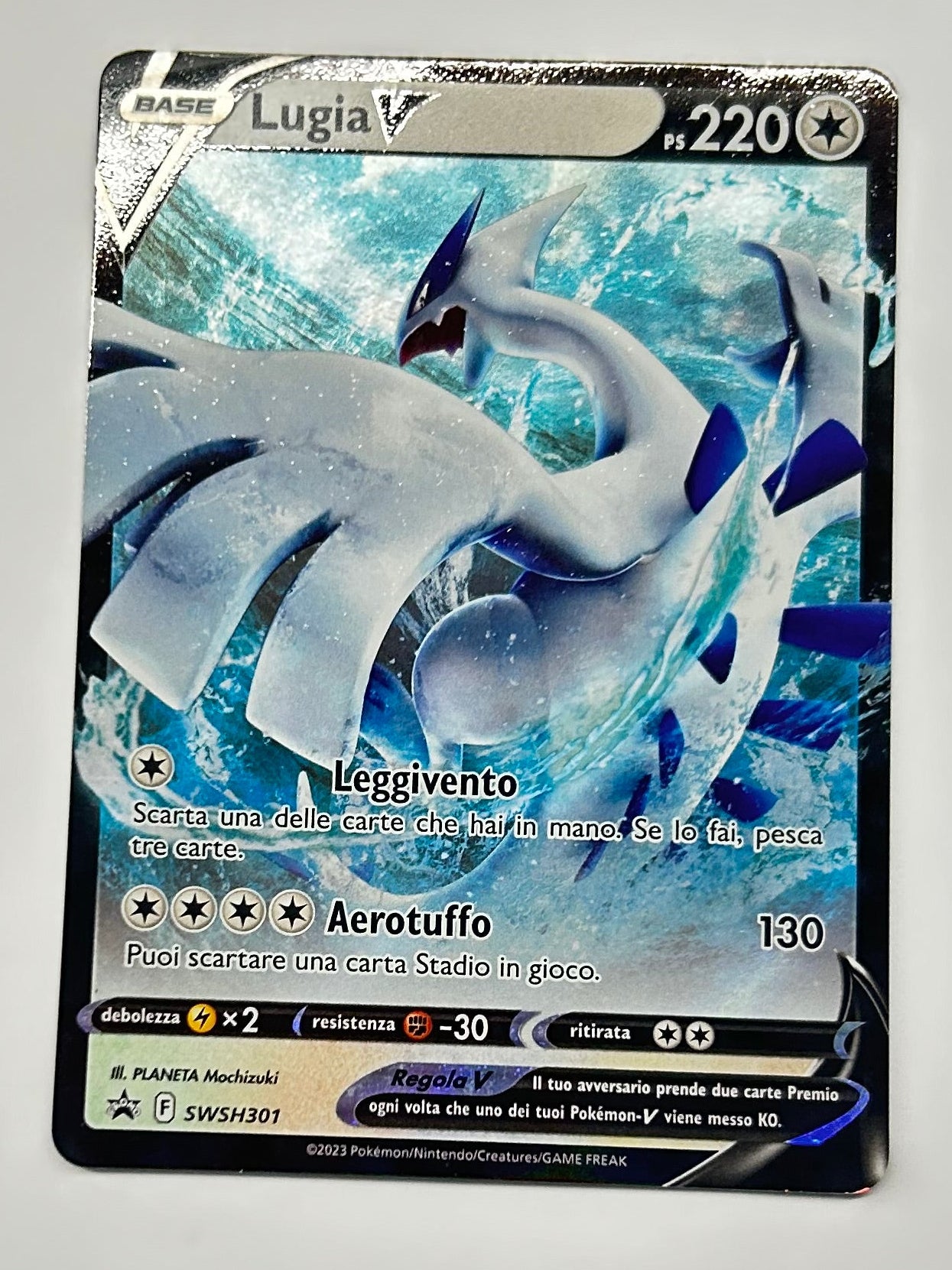 Lugia
