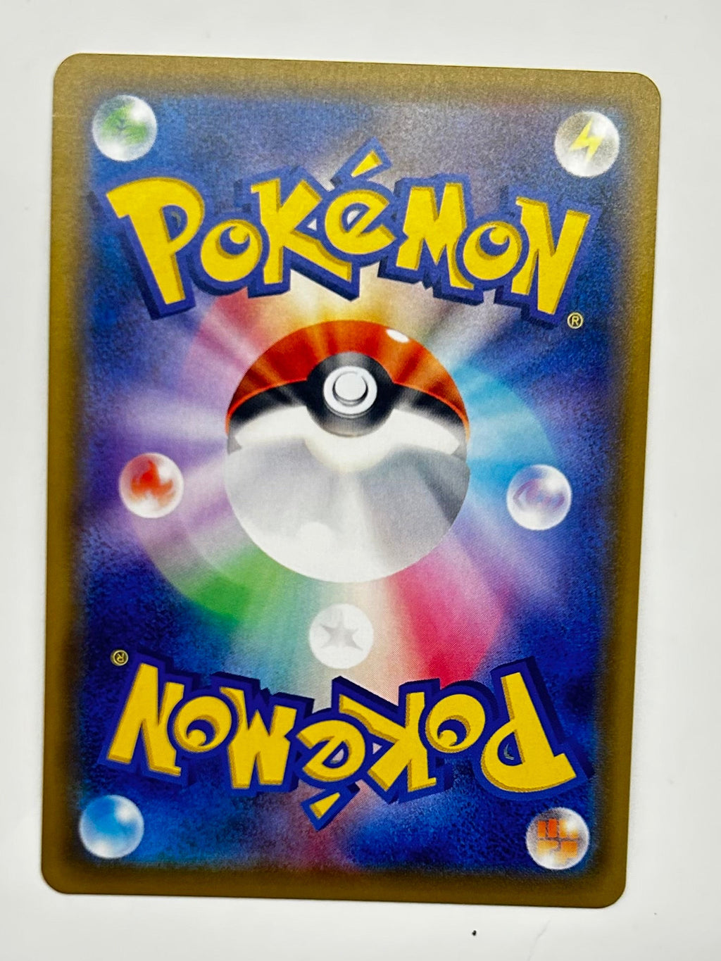Vileplume Gx