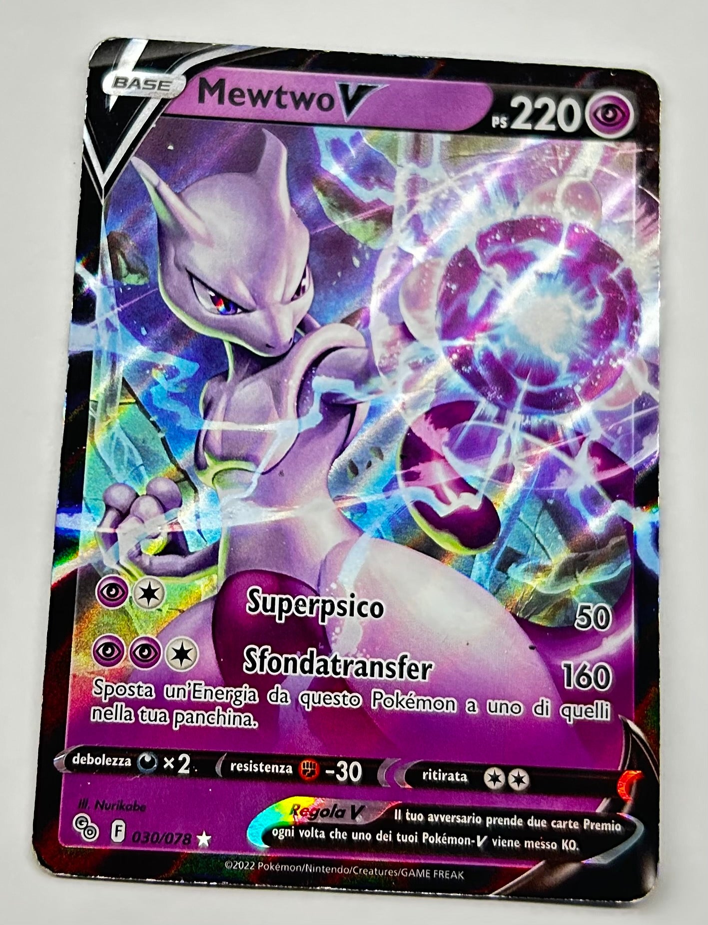 Mewtwo