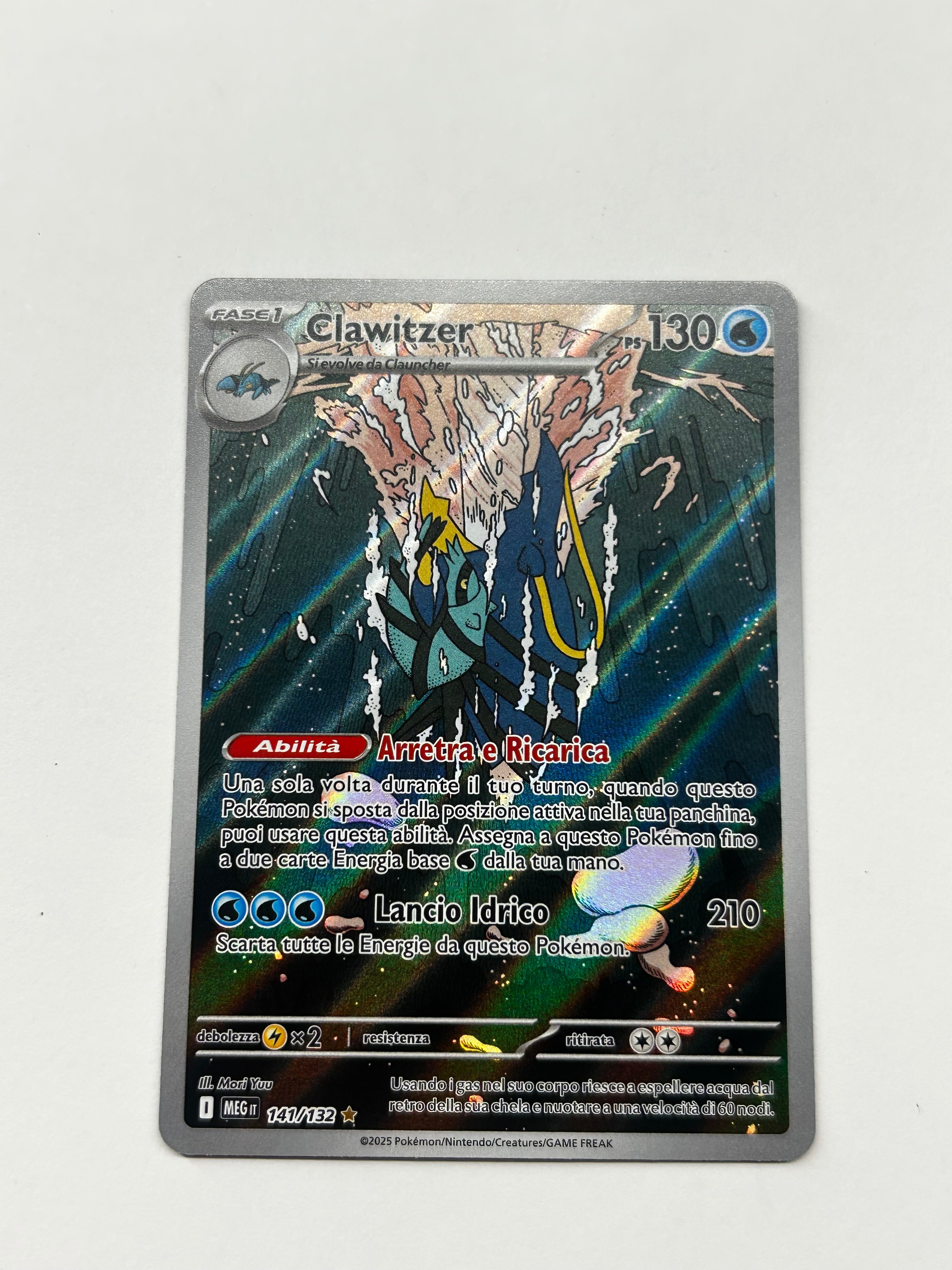 Clawitzer