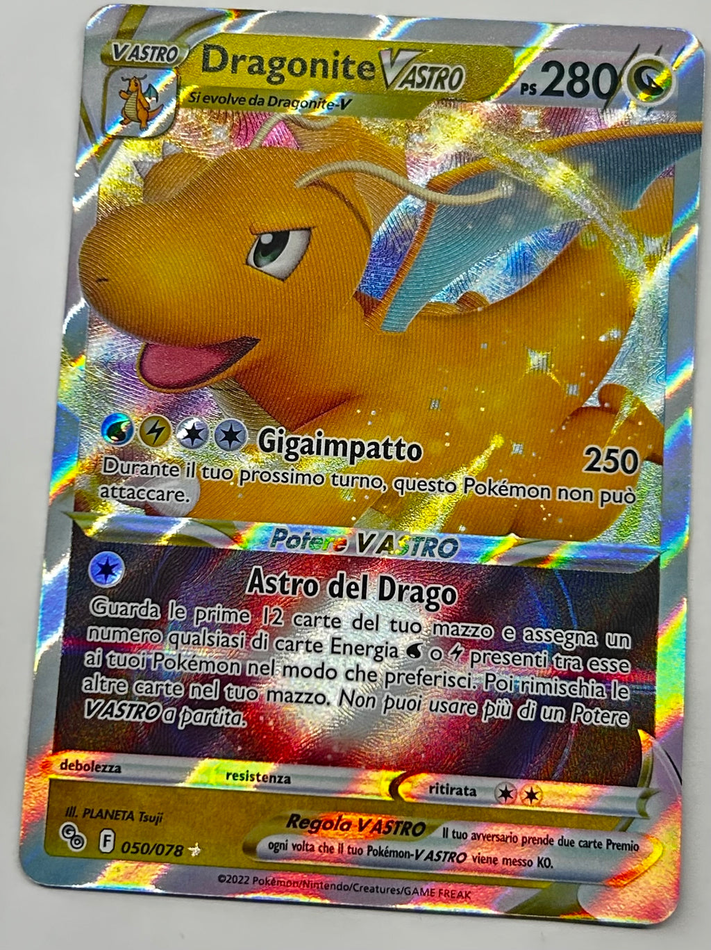Dragonite