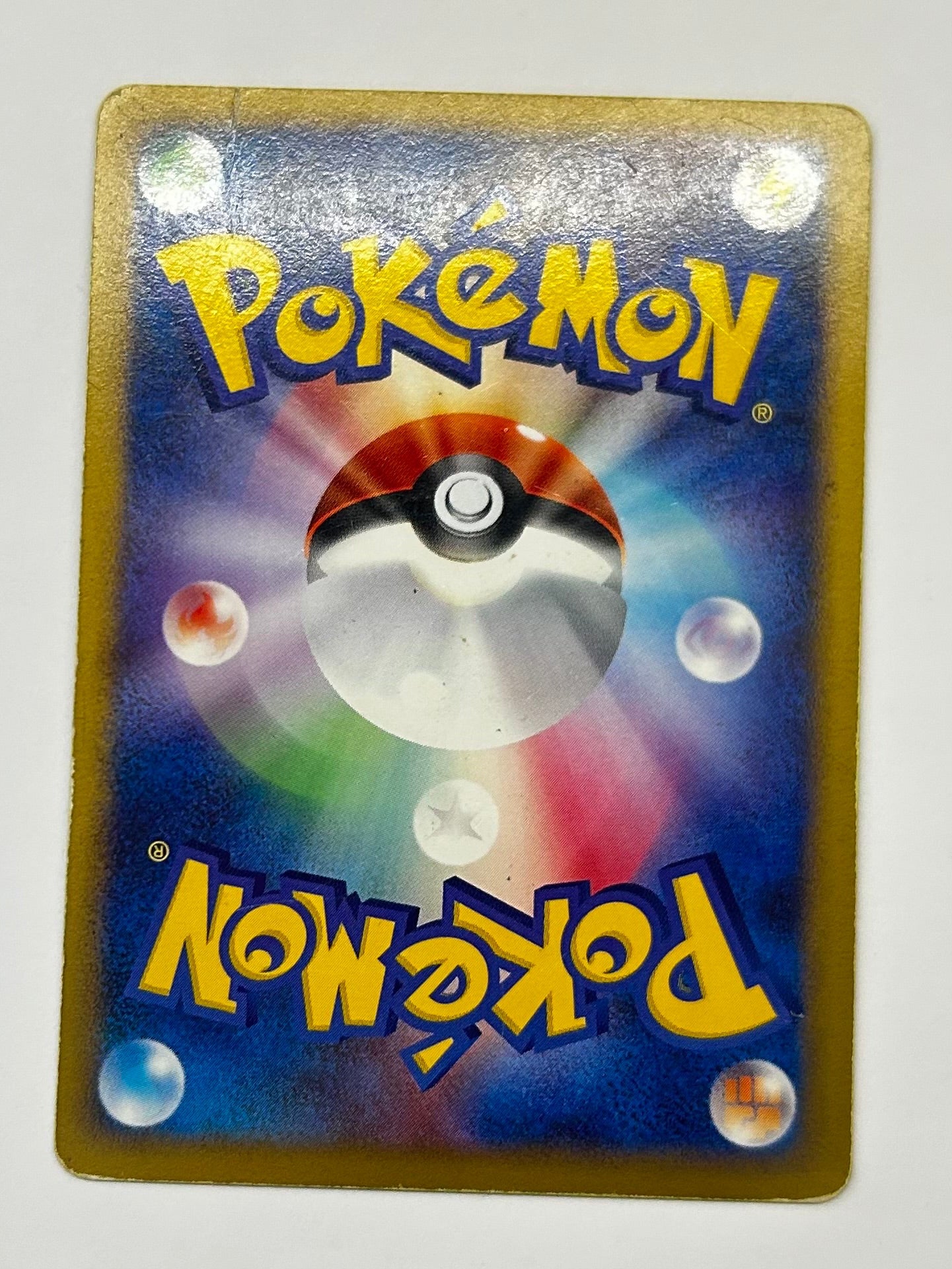 Magnezone