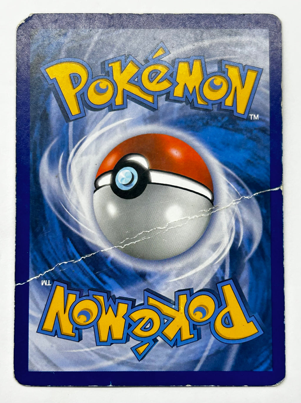 Kommo-o