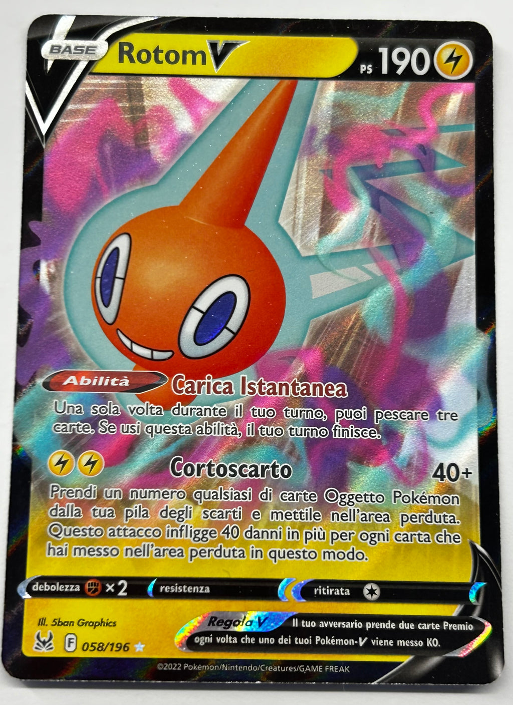 Rotom