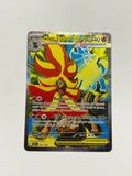 Pyroar