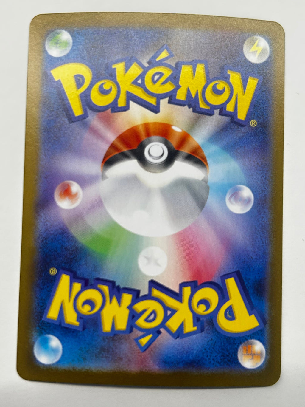 Latias