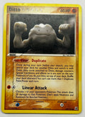 Ditto geodude