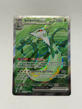 Serperior