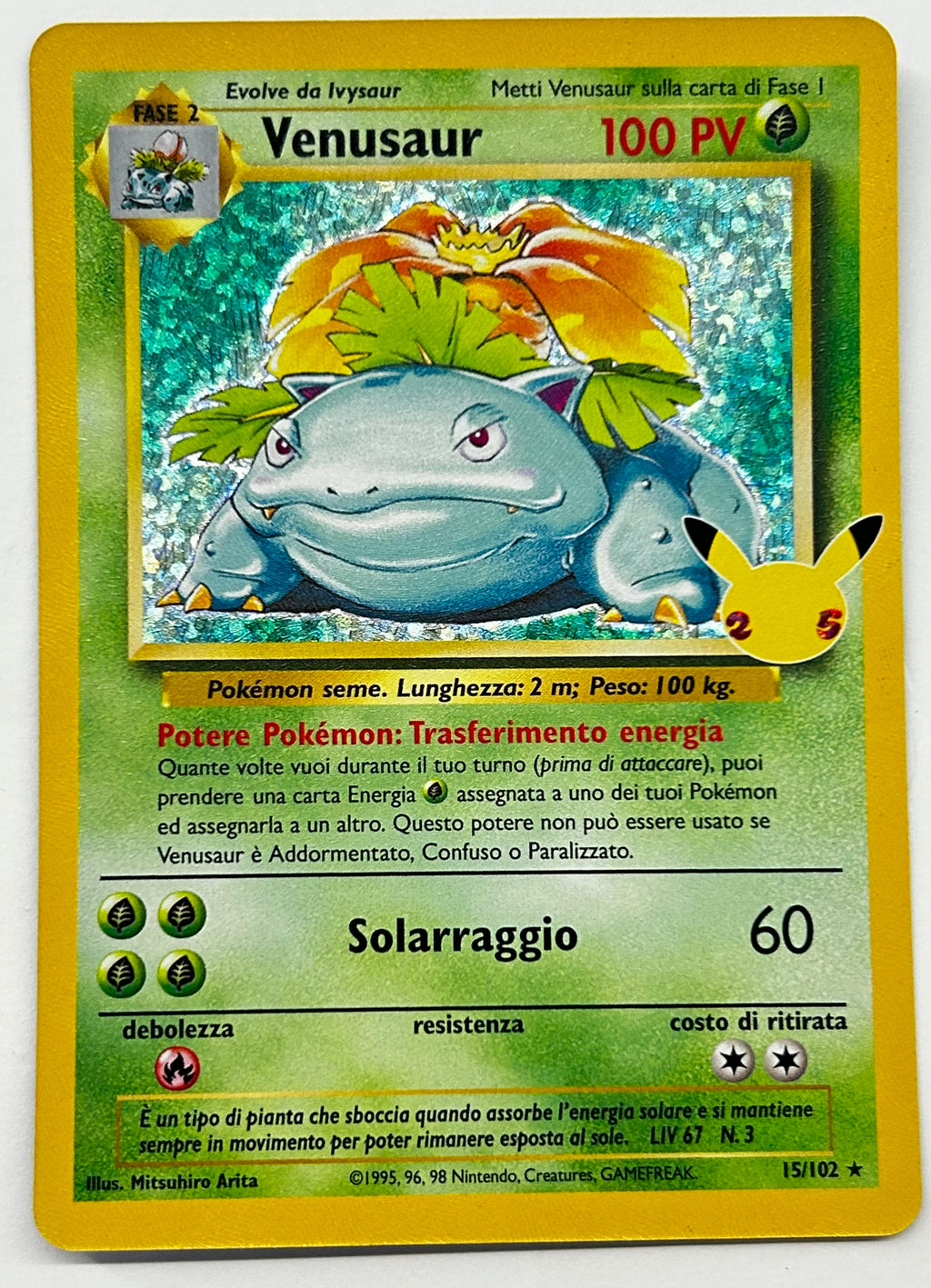 Venusaur