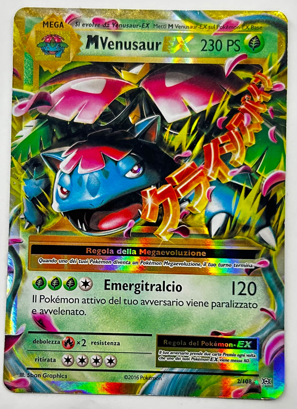 Venusaur