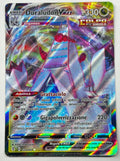 Duraludon