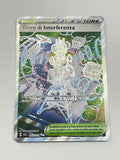 Torre di interferenza