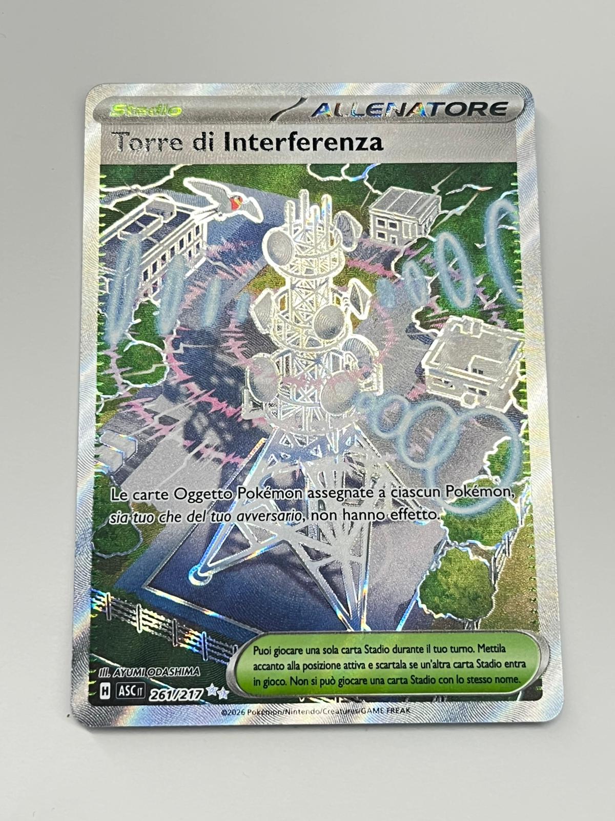 Torre di interferenza