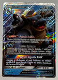 Blastoise Gx