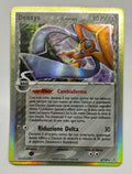 Deoxys
