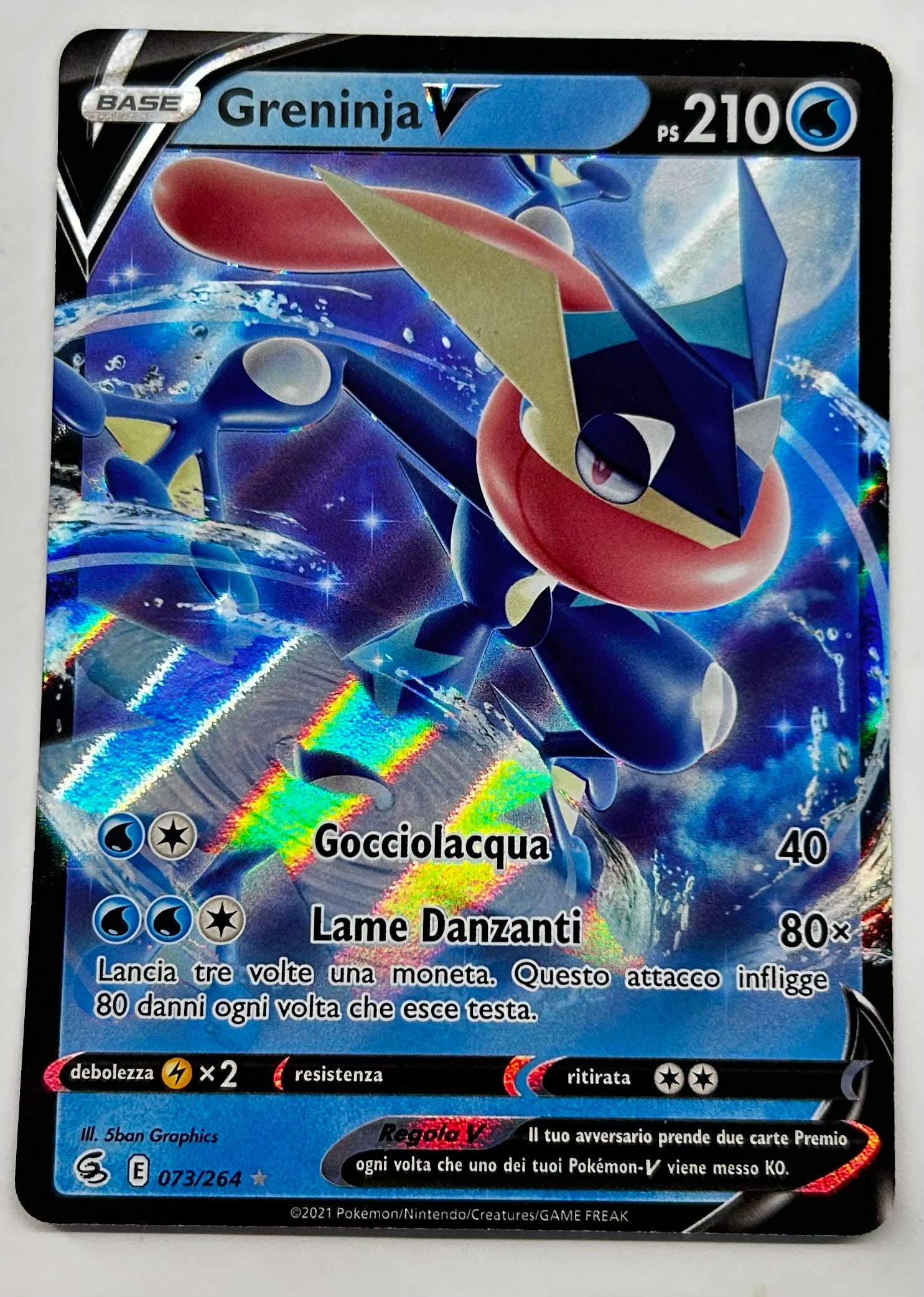 Greninja