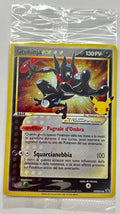 Greninja