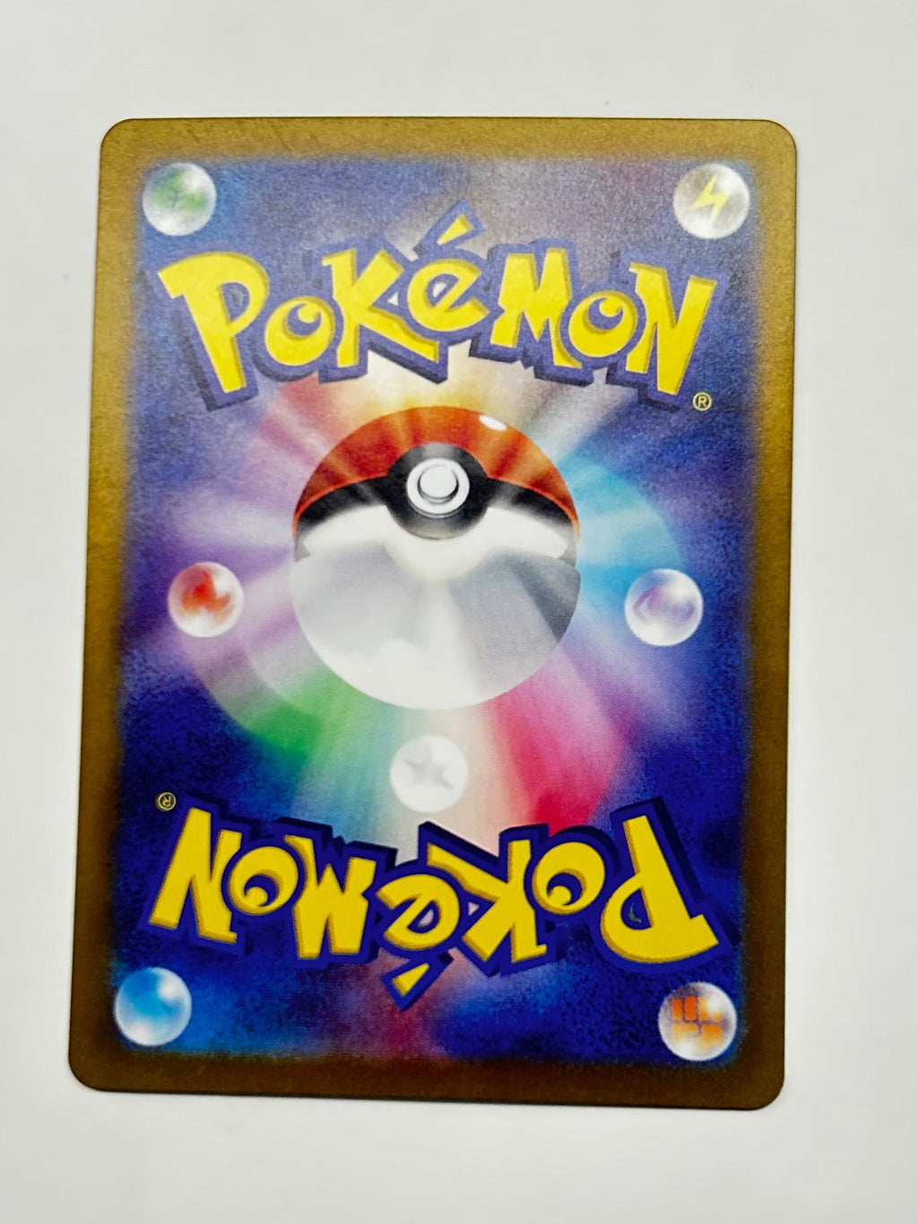 Melmetal gx