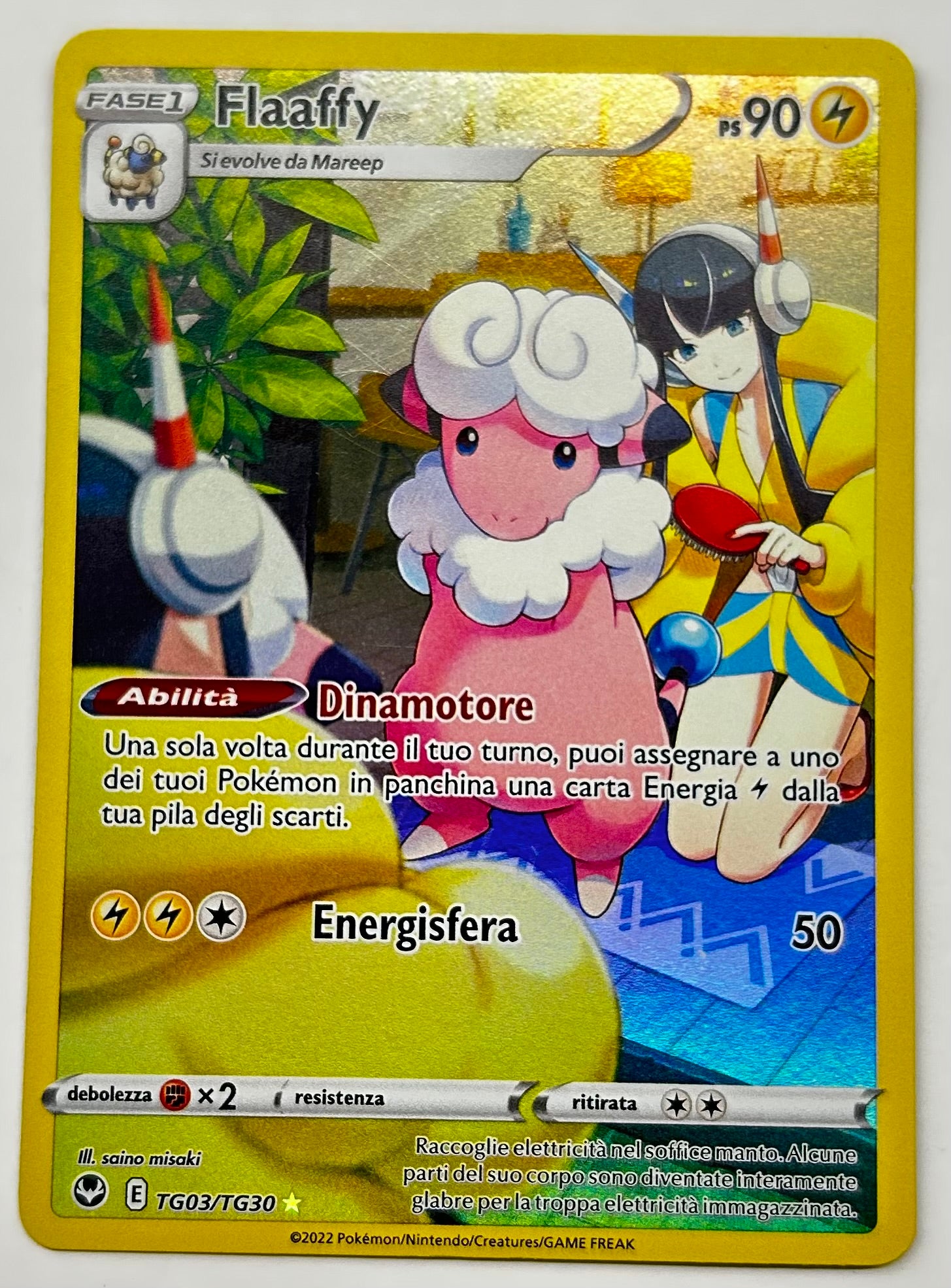 Flaaffy