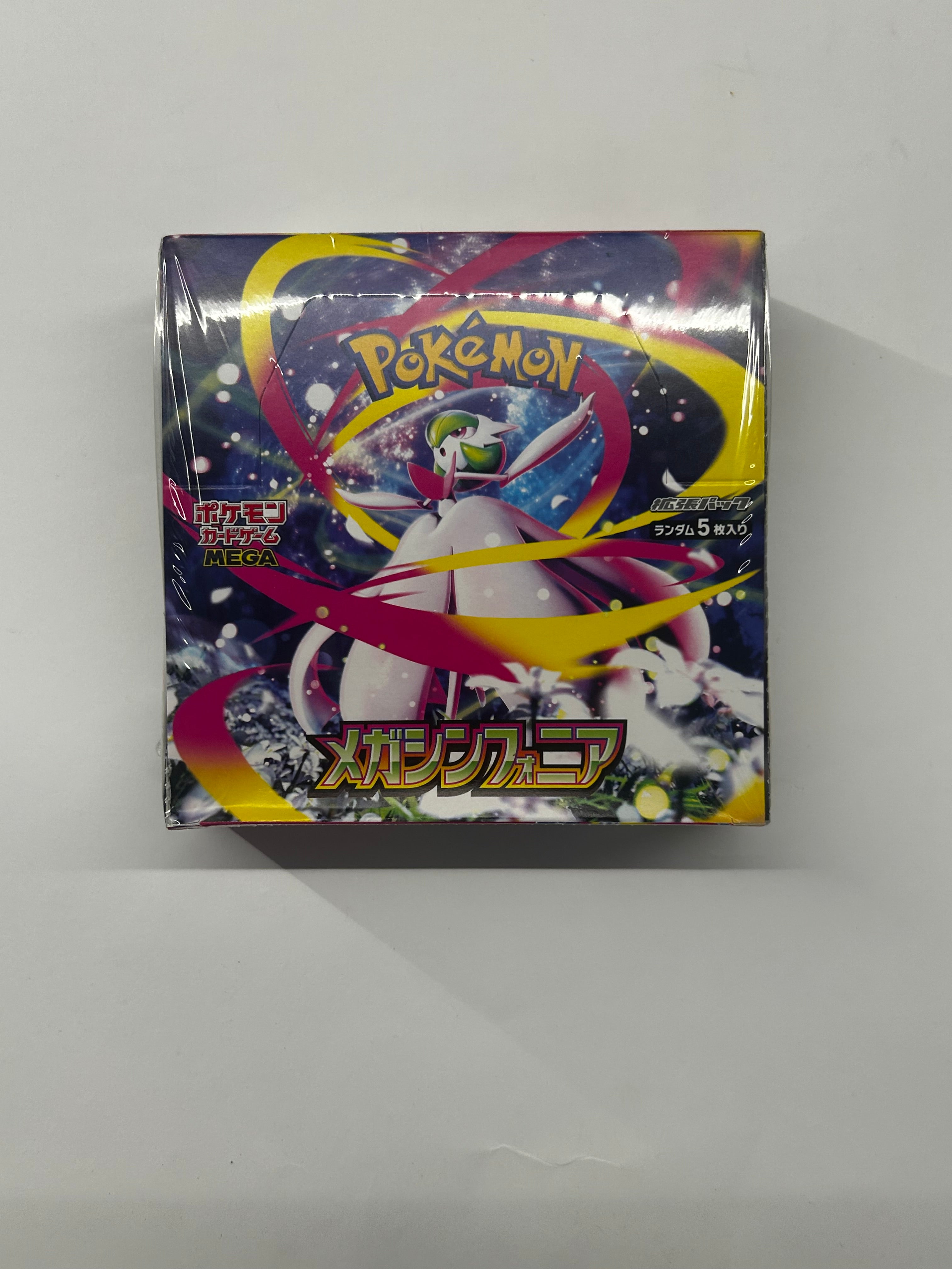 Box mega symponia