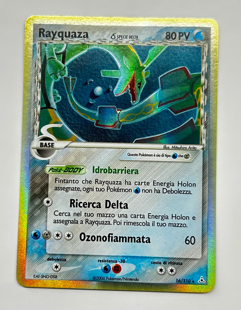 Rayquaza
