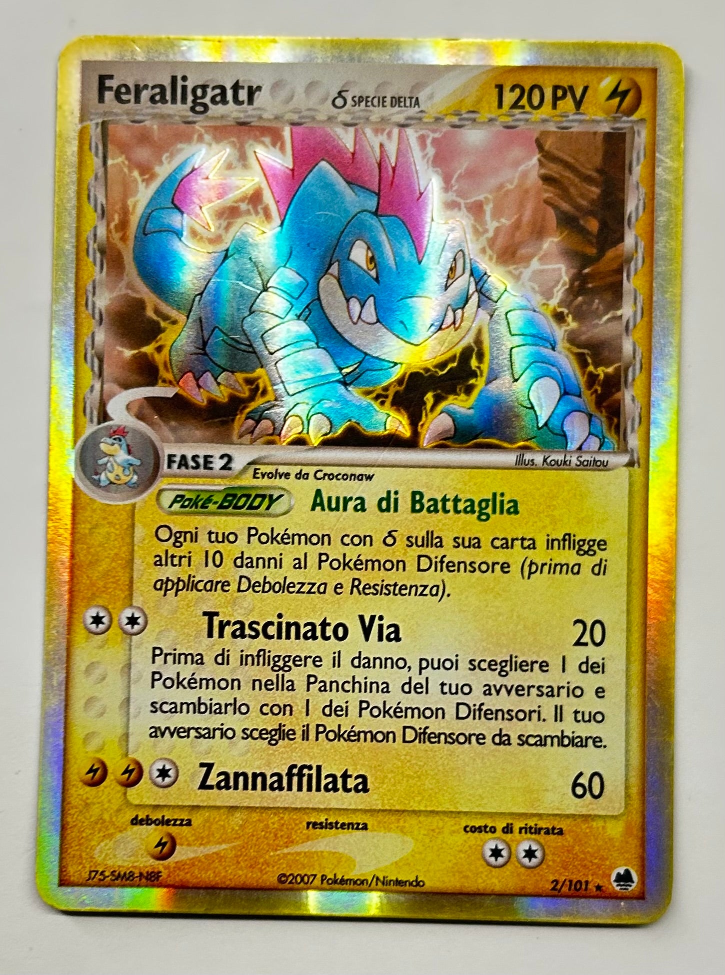Feraligatr