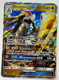 Kommo-o